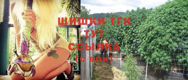 кокаин колумбия Сафоново