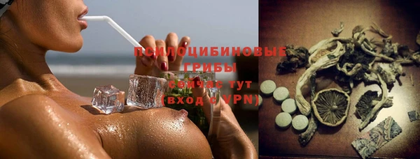 кокаин колумбия Сафоново