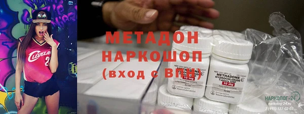 трава Балабаново