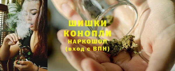 трава Балабаново