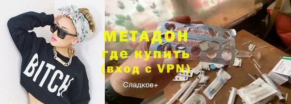 прущая мука Сатка