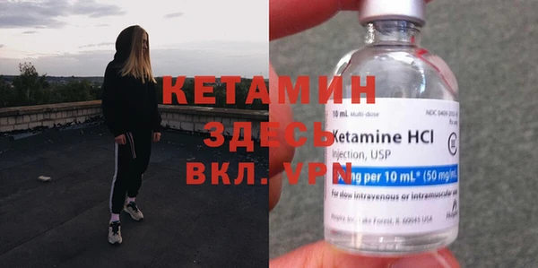 трава Балабаново