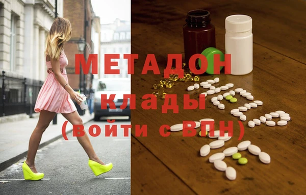 трава Балабаново