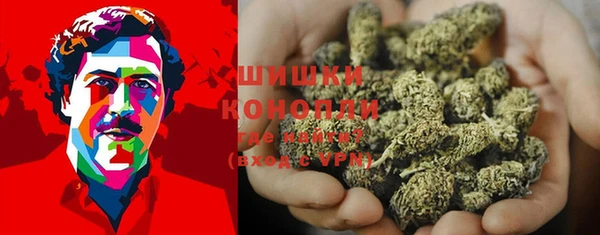 мяу мяу кристалл Баксан