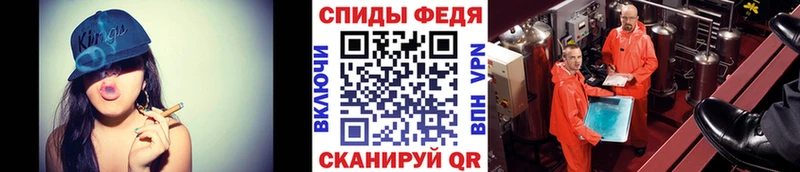 Первитин винт  где продают   Котельниково 